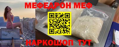 твердый Бузулук
