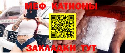скорость Бугуруслан