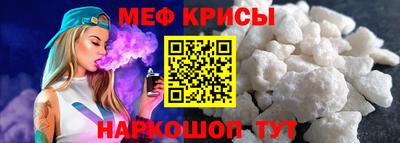 скорость Бугуруслан