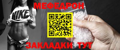 твердый Бузулук