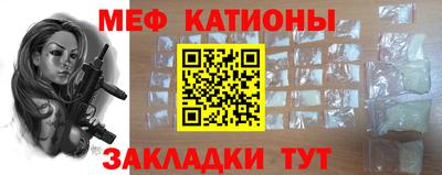 jwh Будённовск