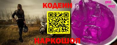 твердый Бузулук