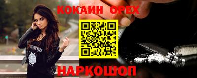 твердый Бузулук