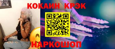 jwh Будённовск