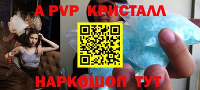 скорость Бугуруслан