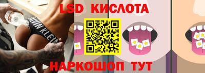 твердый Бузулук