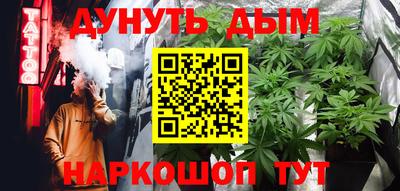 твердый Бузулук