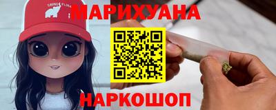 скорость Бугуруслан