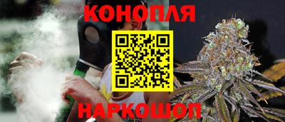 скорость Бугуруслан