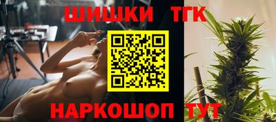 скорость Бугуруслан