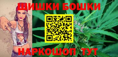 твердый Бузулук