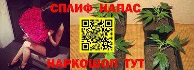 твердый Бузулук