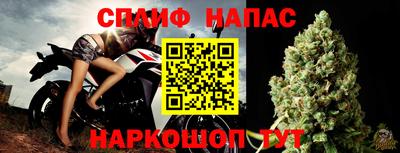 скорость Бугуруслан