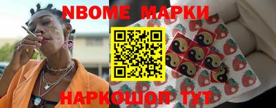 твердый Бузулук
