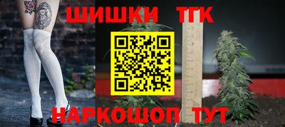 скорость Бугуруслан