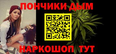 jwh Будённовск