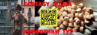 jwh Будённовск