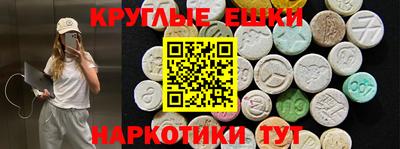скорость Бугуруслан
