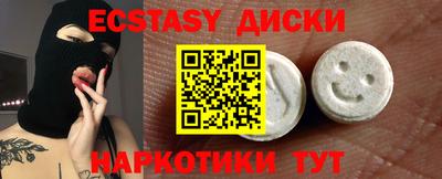 jwh Будённовск