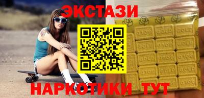 твердый Бузулук