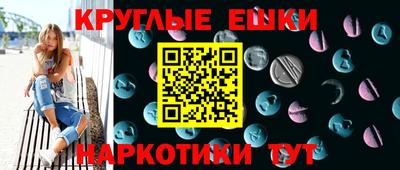 скорость Бугуруслан