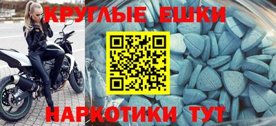 скорость Бугуруслан