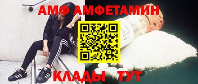 скорость Бугуруслан