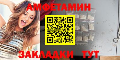 твердый Бузулук