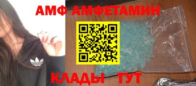 скорость Бугуруслан