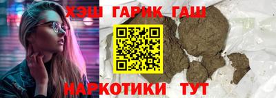 jwh Будённовск