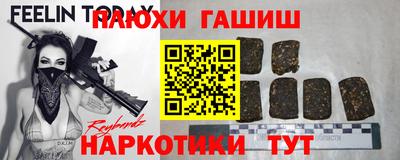 скорость Бугуруслан