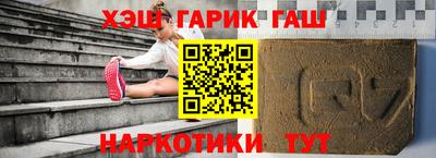 jwh Будённовск