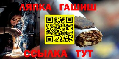 скорость Бугуруслан