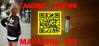 jwh Будённовск