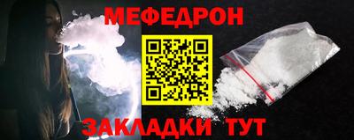 твердый Бузулук