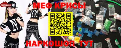 скорость Бугуруслан