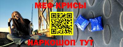 jwh Будённовск