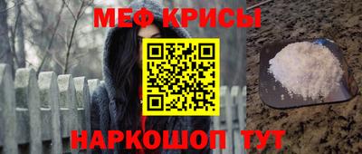 твердый Бузулук