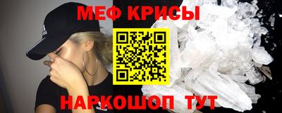 jwh Будённовск