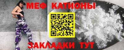 jwh Будённовск